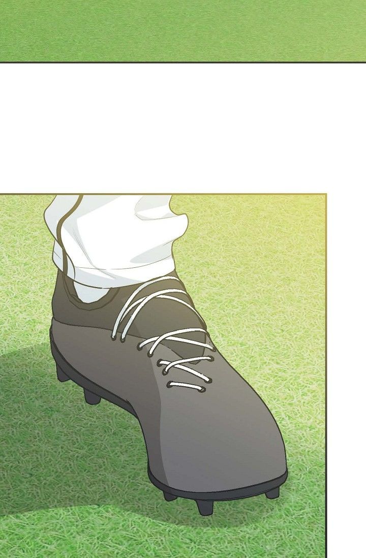 Obscene Contract Chapter 28 - Page 80