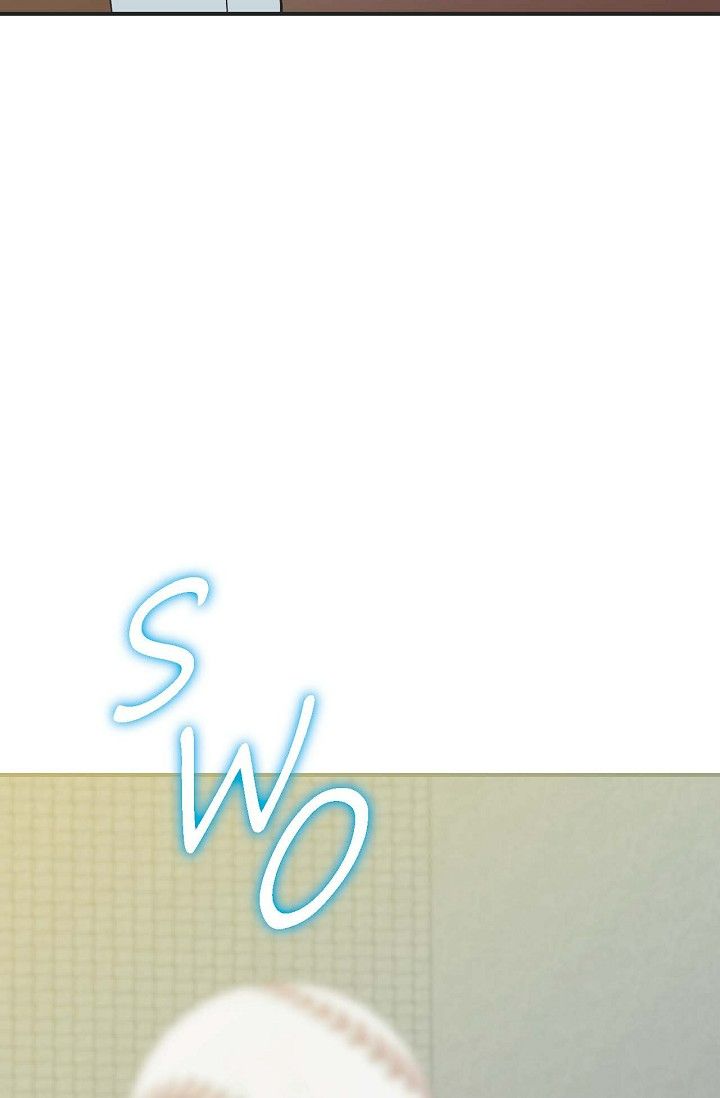 Obscene Contract Chapter 28 - Page 84