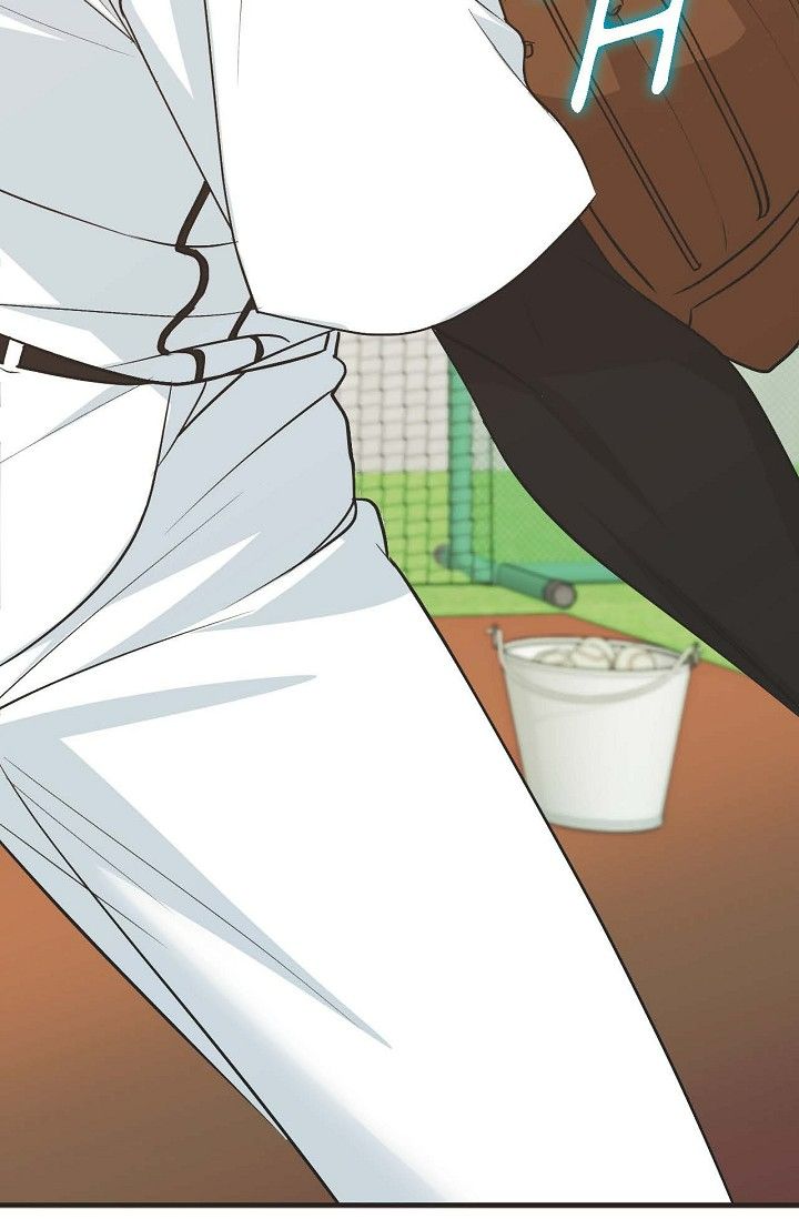 Obscene Contract Chapter 28 - Page 86