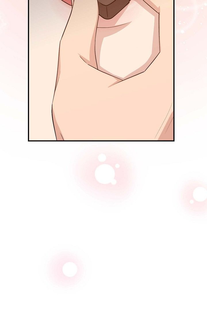 Obscene Contract Chapter 29 - Page 121
