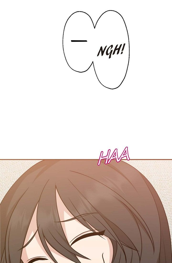 Obscene Contract Chapter 29 - Page 131