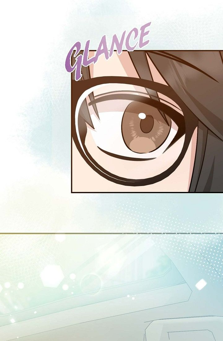 Obscene Contract Chapter 29 - Page 16