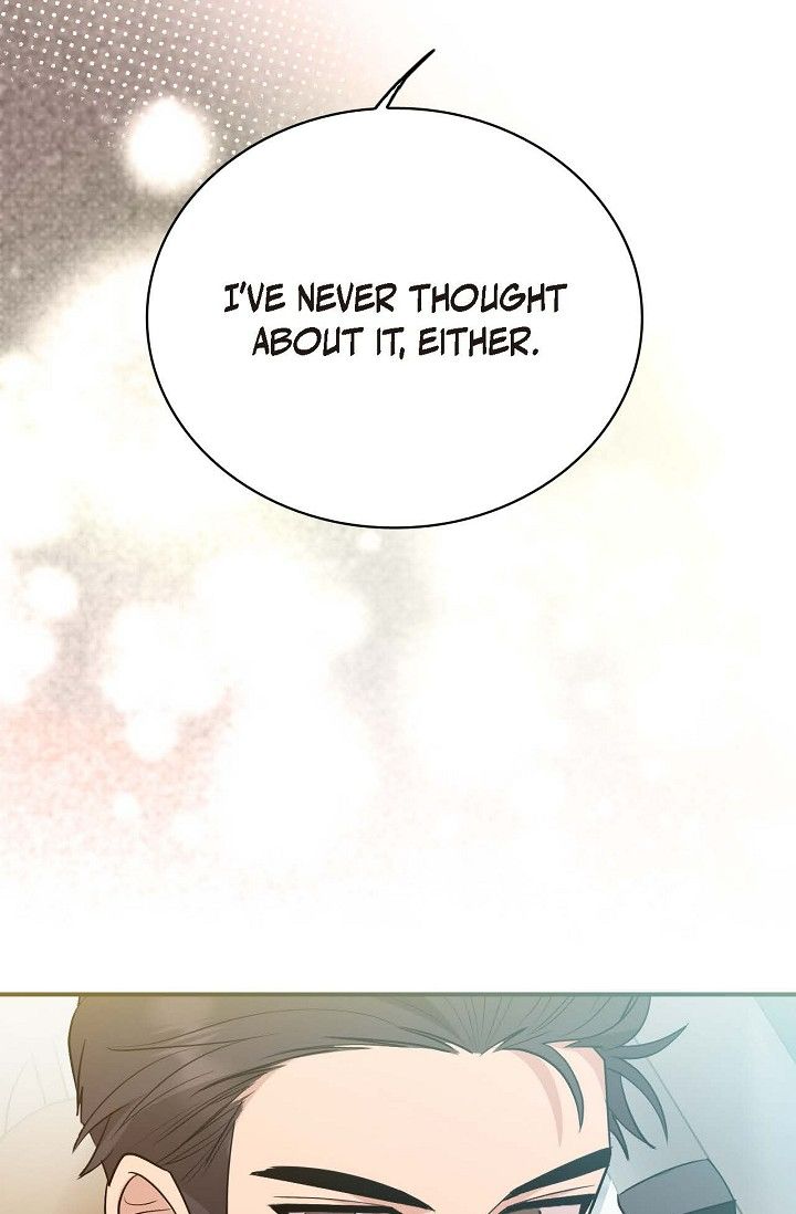 Obscene Contract Chapter 29 - Page 24