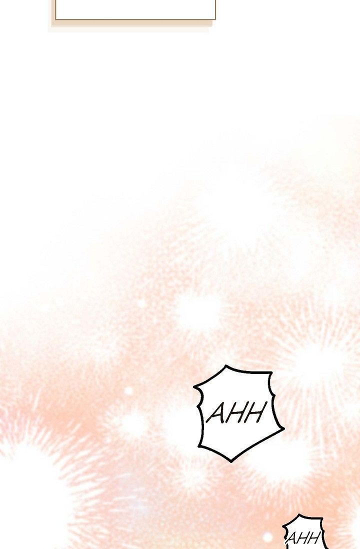 Obscene Contract Chapter 29 - Page 46