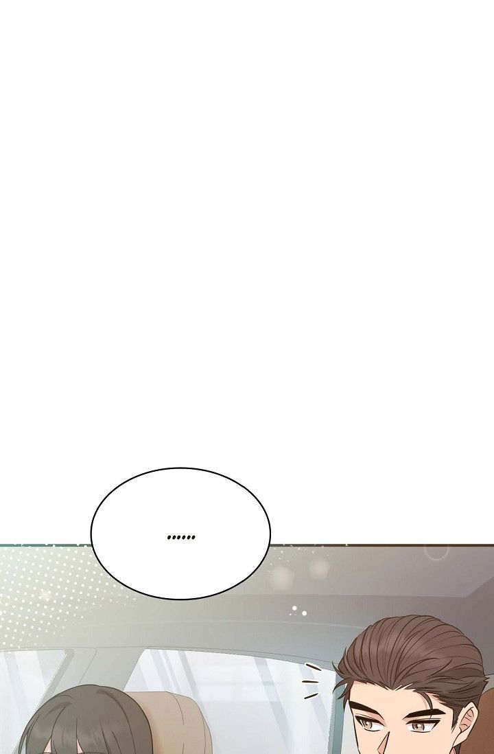 Obscene Contract Chapter 29 - Page 59