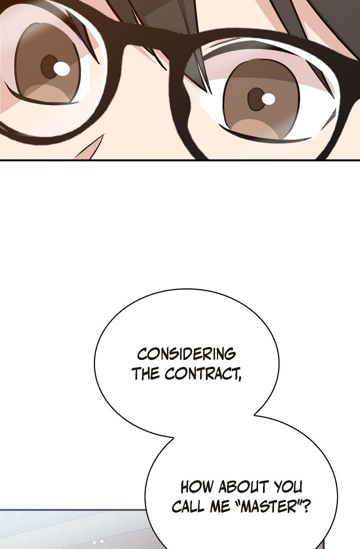 Obscene Contract Chapter 29 - Page 82