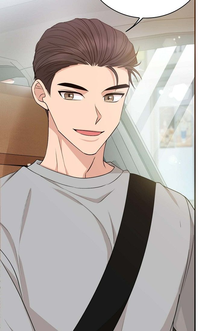 Obscene Contract Chapter 29 - Page 83