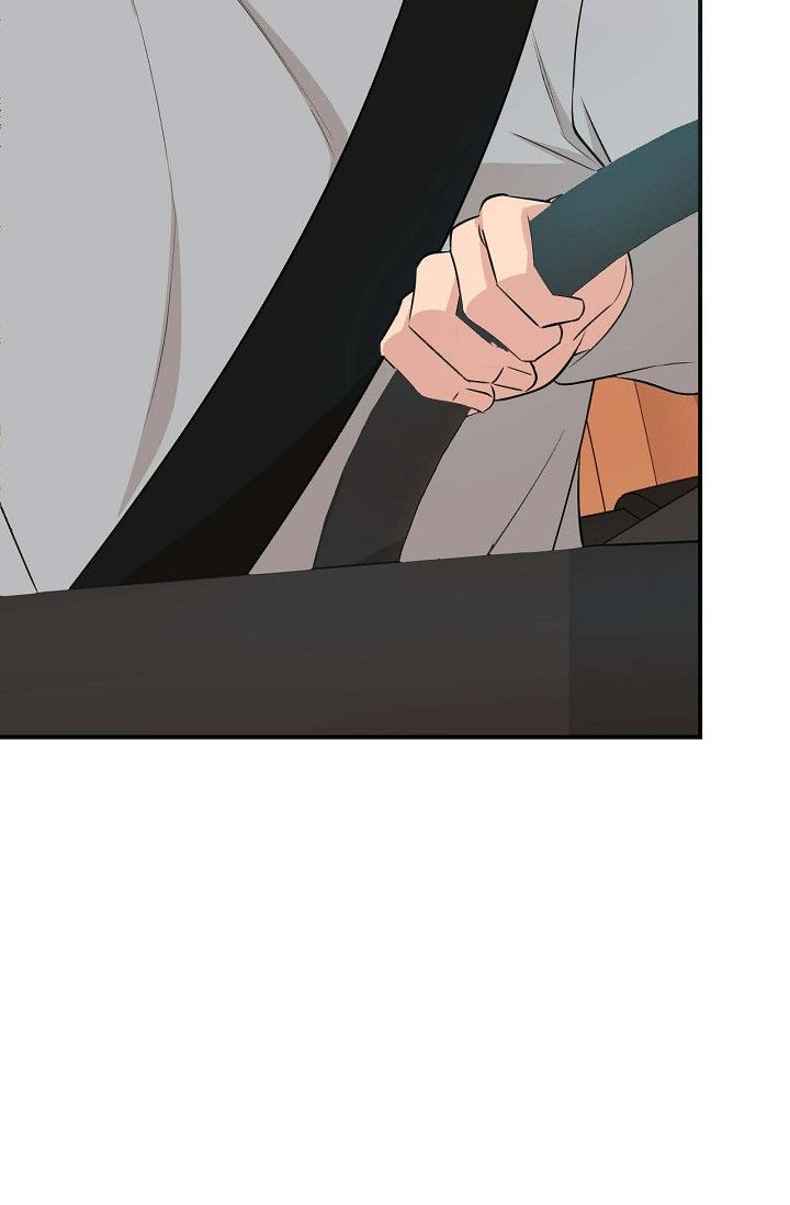Obscene Contract Chapter 29 - Page 87