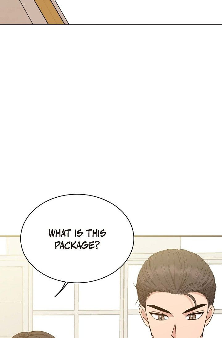 Obscene Contract Chapter 29 - Page 95
