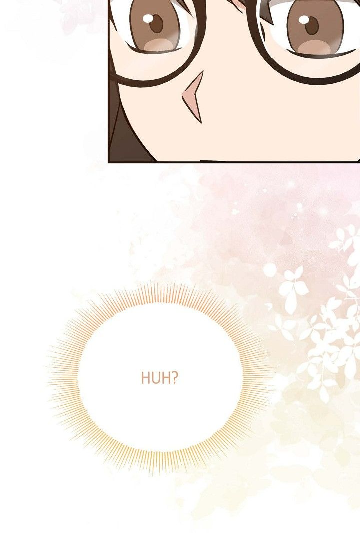 Obscene Contract Chapter 29 - Page 98