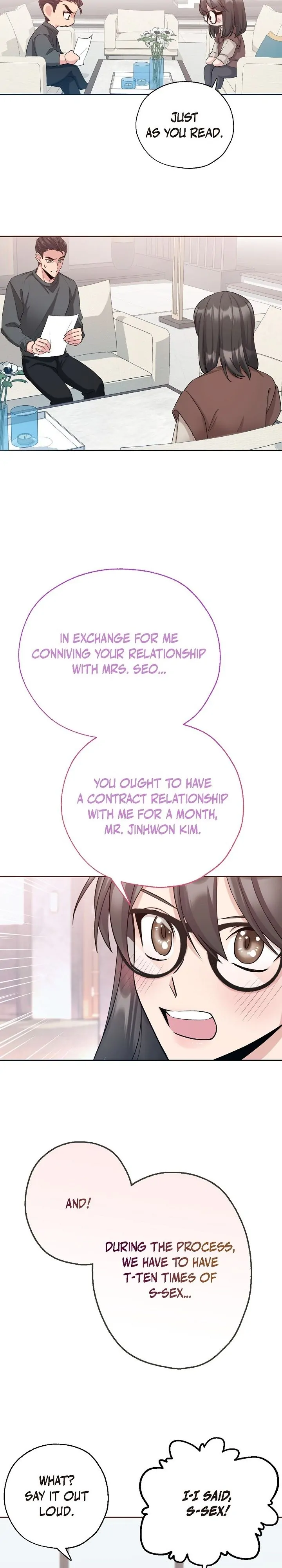 Obscene Contract Chapter 3 - Page 24