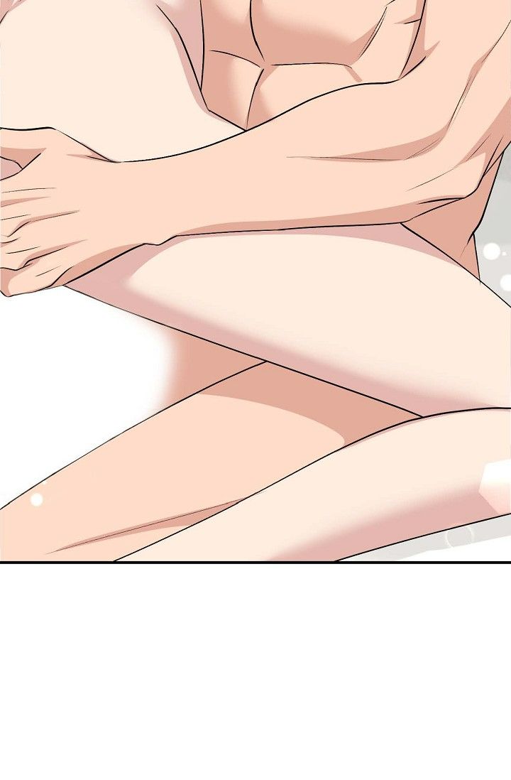 Obscene Contract Chapter 30 - Page 112
