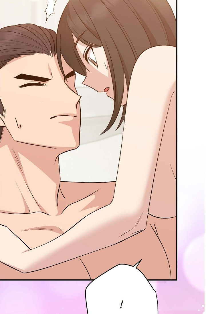 Obscene Contract Chapter 30 - Page 117
