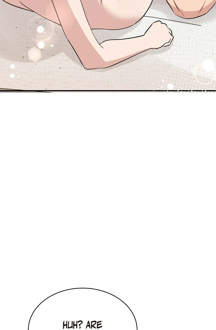 Obscene Contract Chapter 30 - Page 24