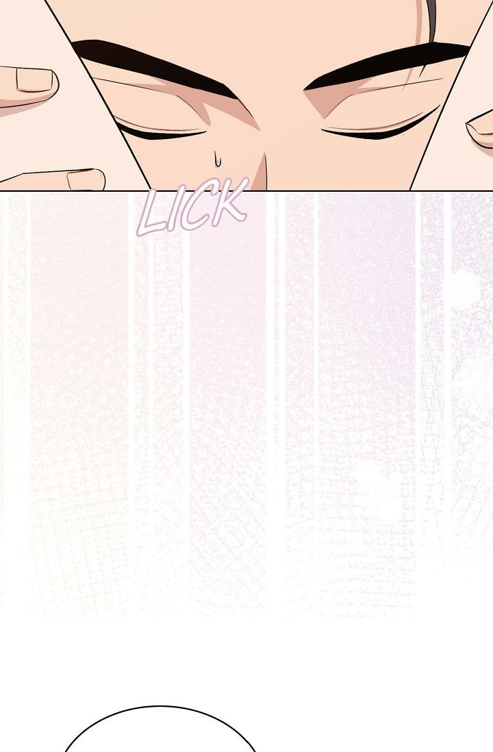 Obscene Contract Chapter 30 - Page 4