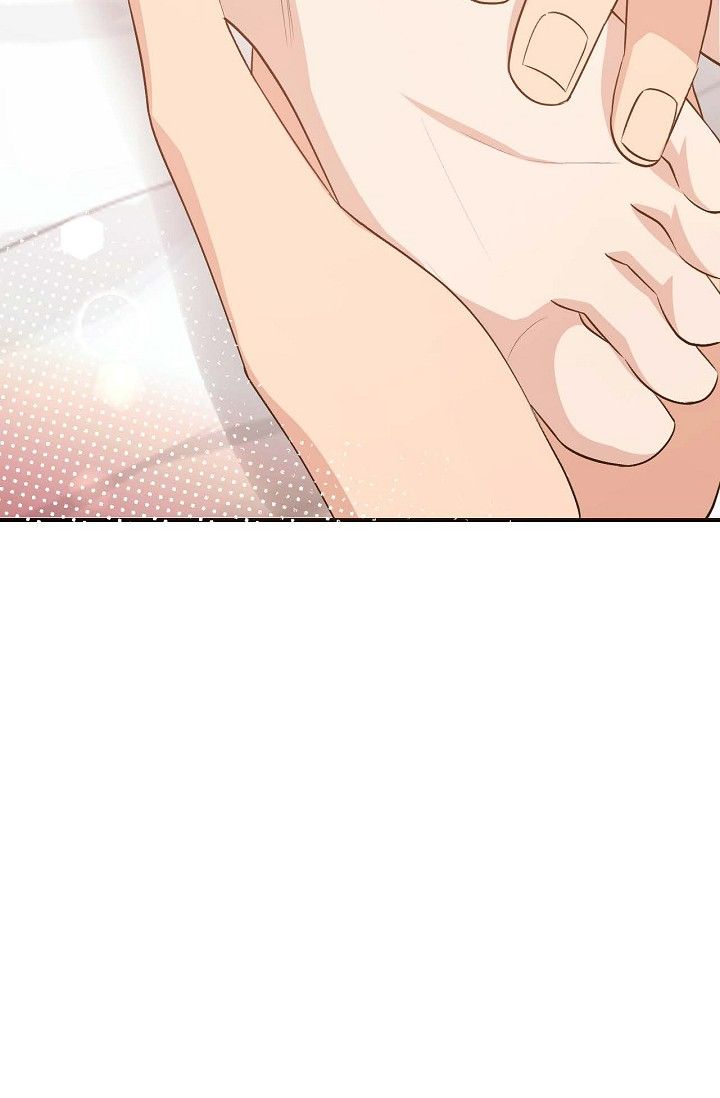 Obscene Contract Chapter 30 - Page 33