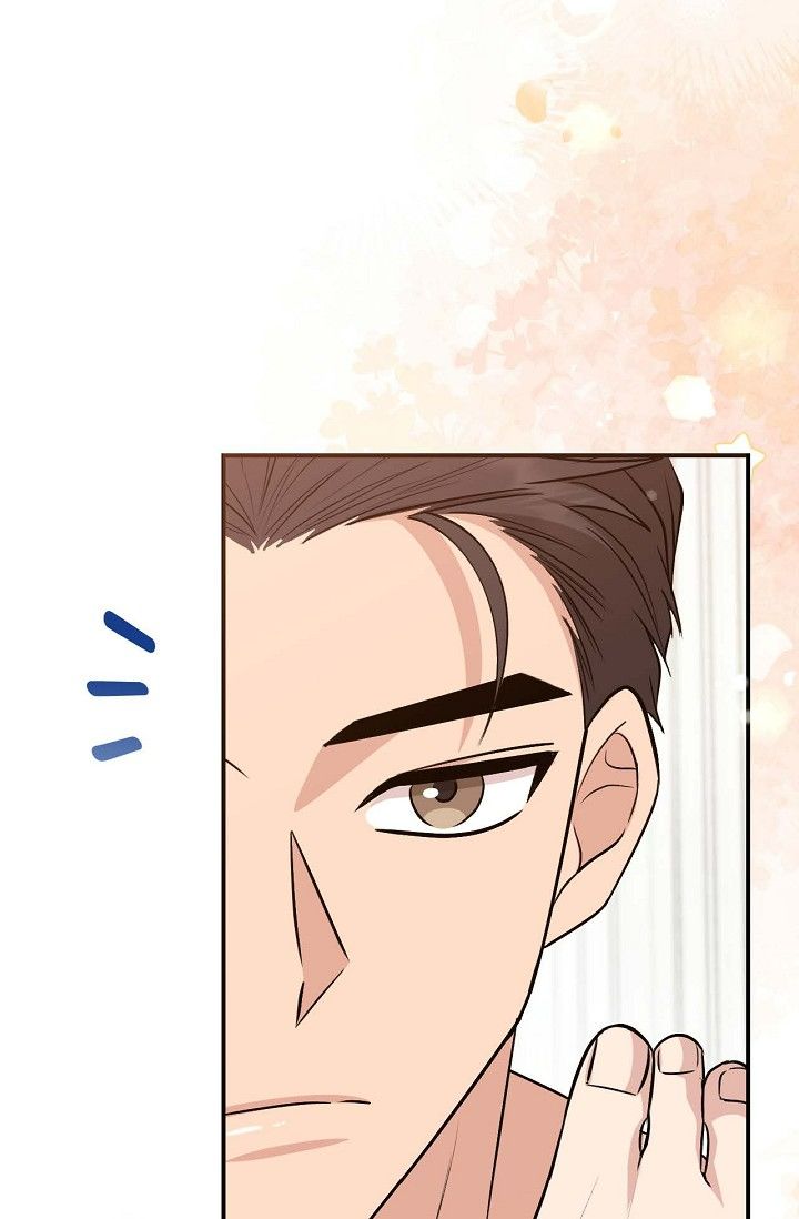 Obscene Contract Chapter 30 - Page 36