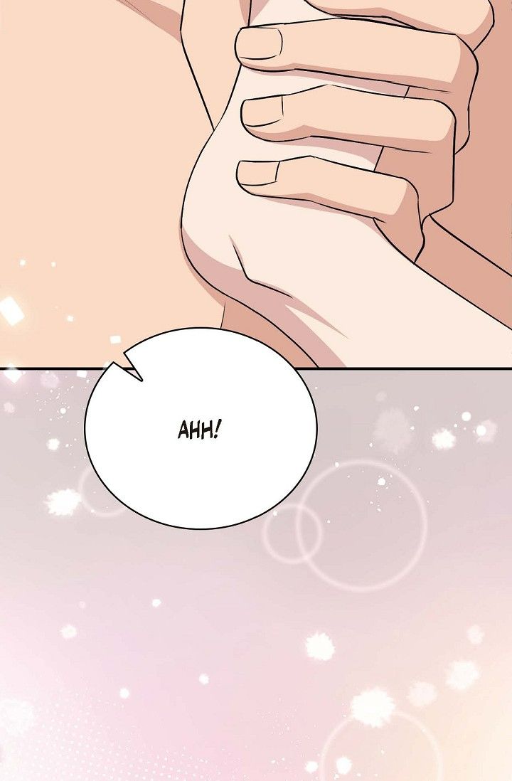 Obscene Contract Chapter 30 - Page 46