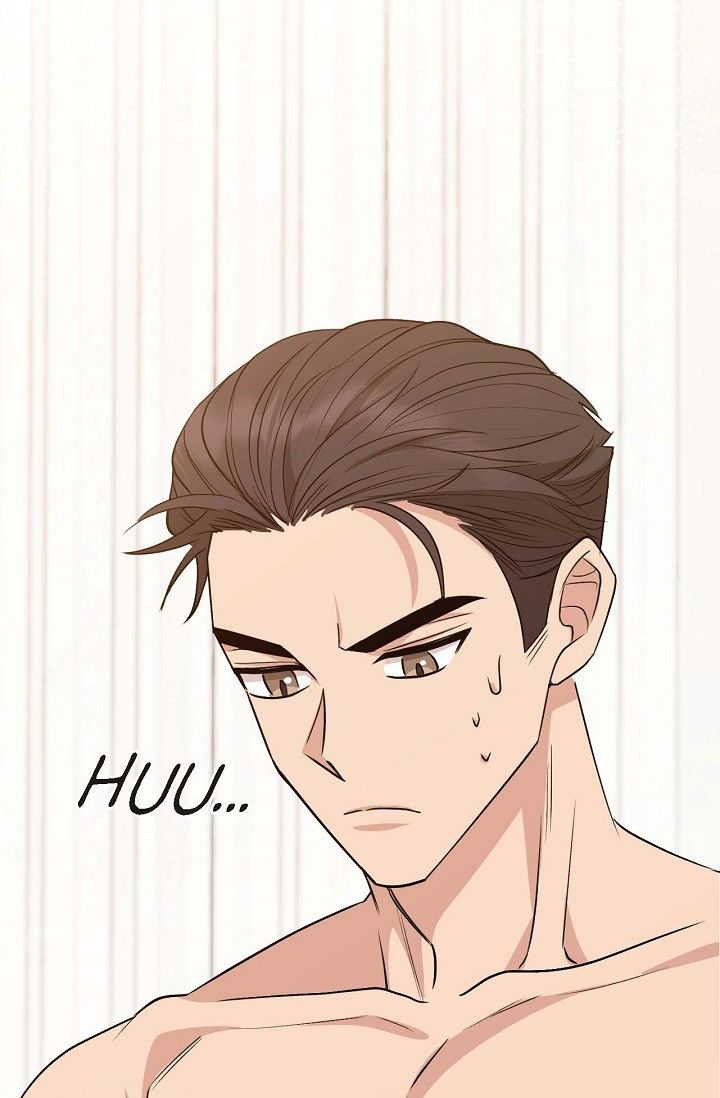 Obscene Contract Chapter 30 - Page 52