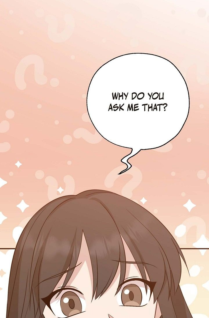 Obscene Contract Chapter 30 - Page 61