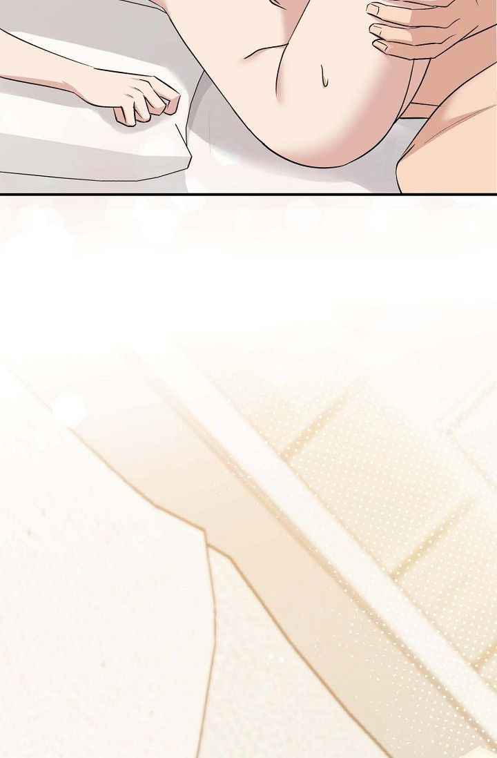Obscene Contract Chapter 30 - Page 66