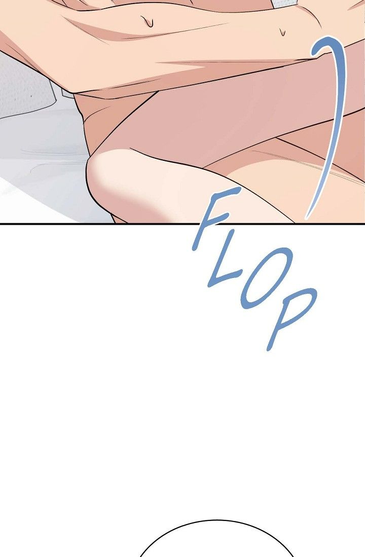 Obscene Contract Chapter 30 - Page 75