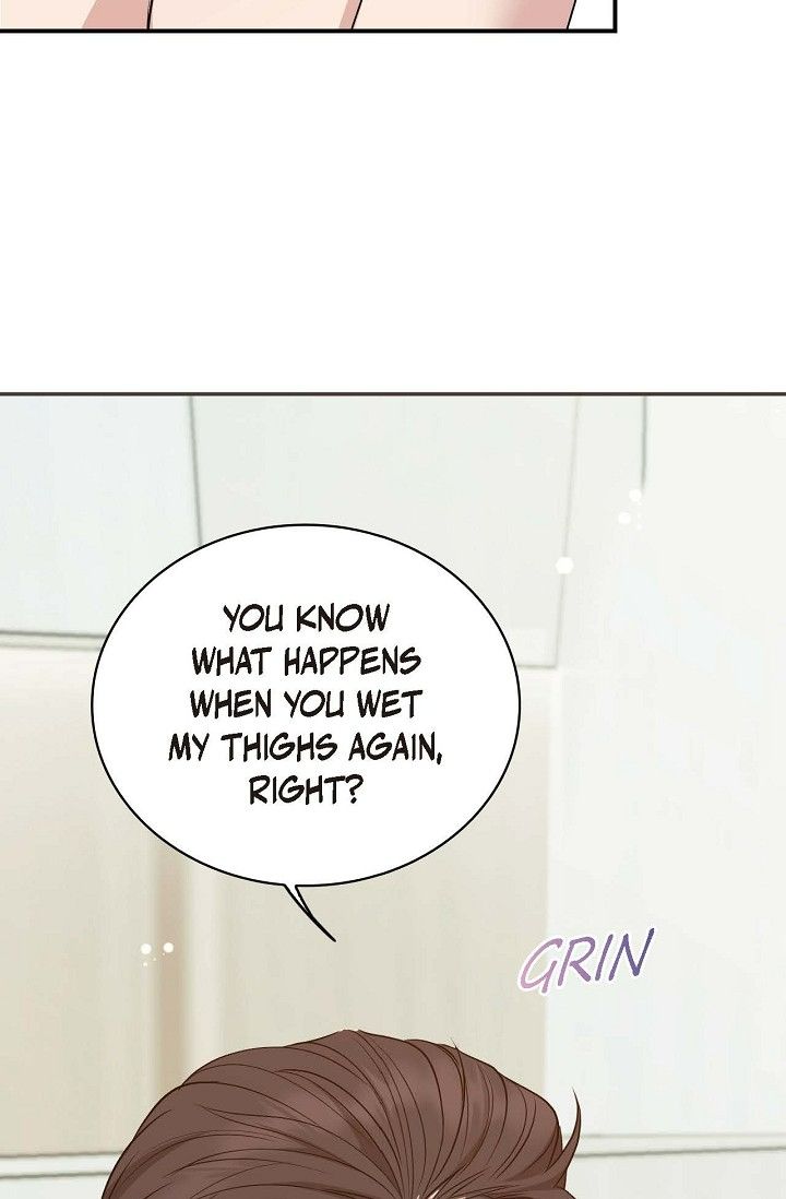Obscene Contract Chapter 30 - Page 77
