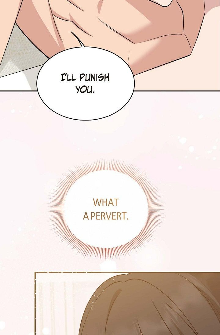 Obscene Contract Chapter 30 - Page 79