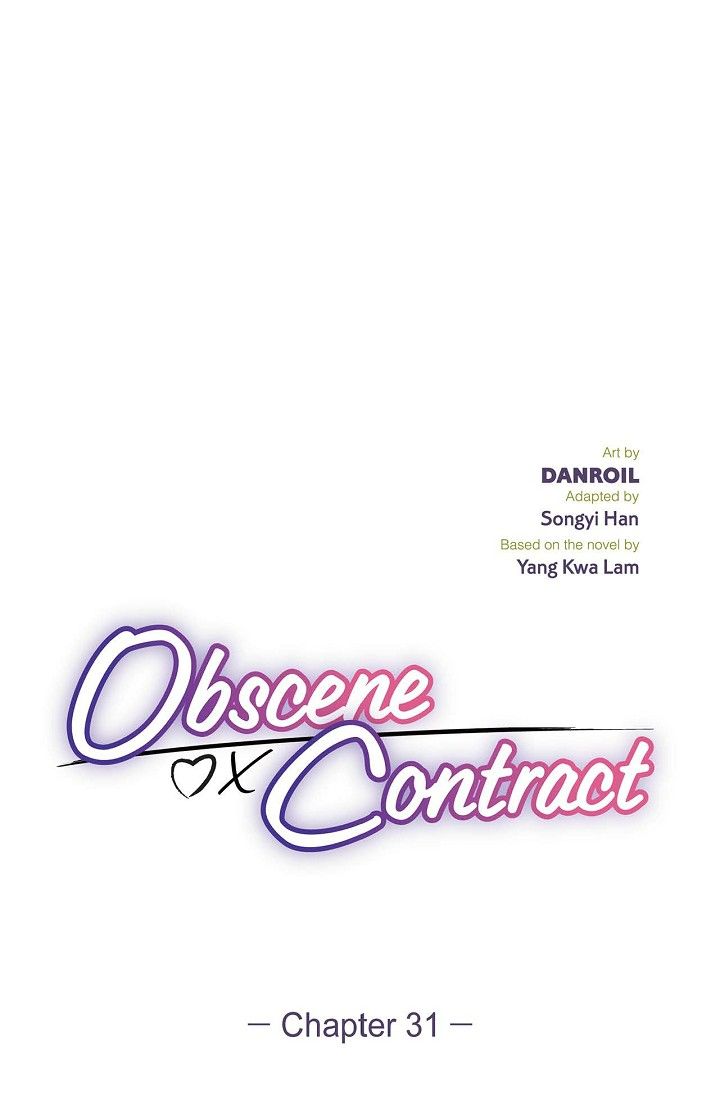 Obscene Contract Chapter 31 - Page 1