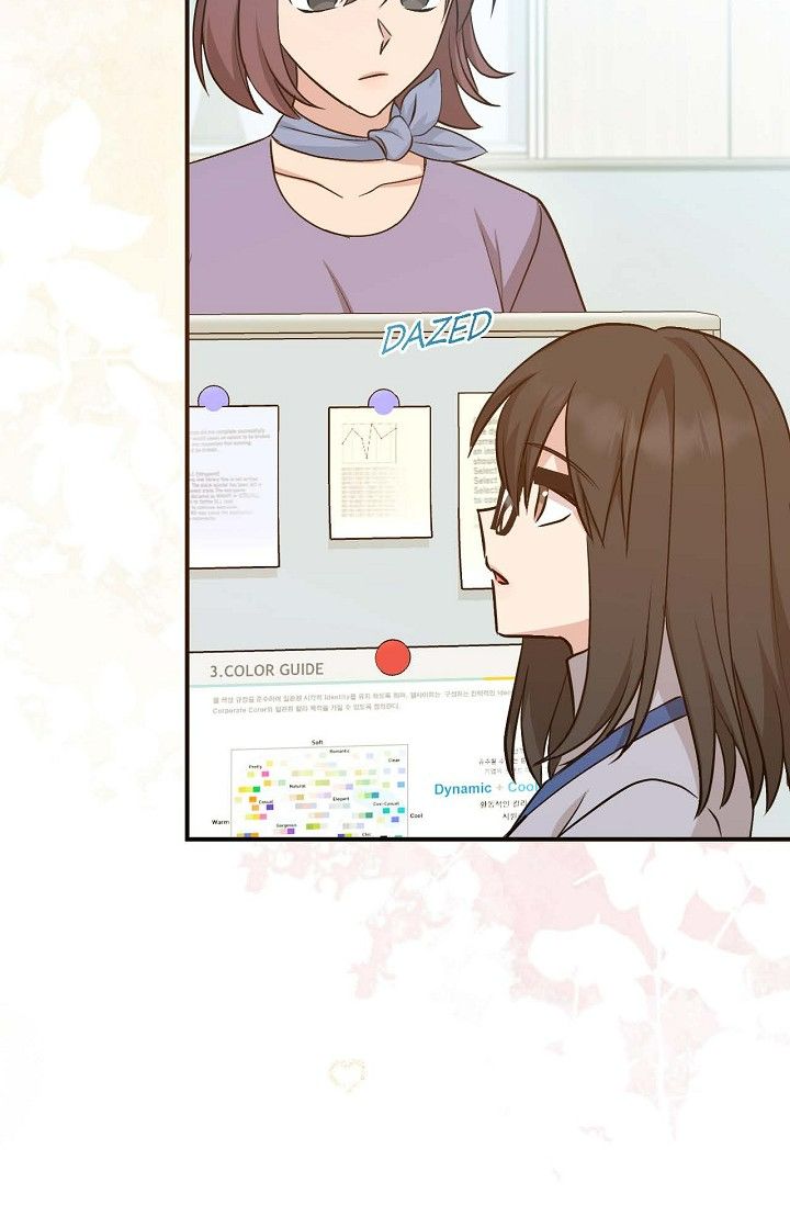 Obscene Contract Chapter 31 - Page 125