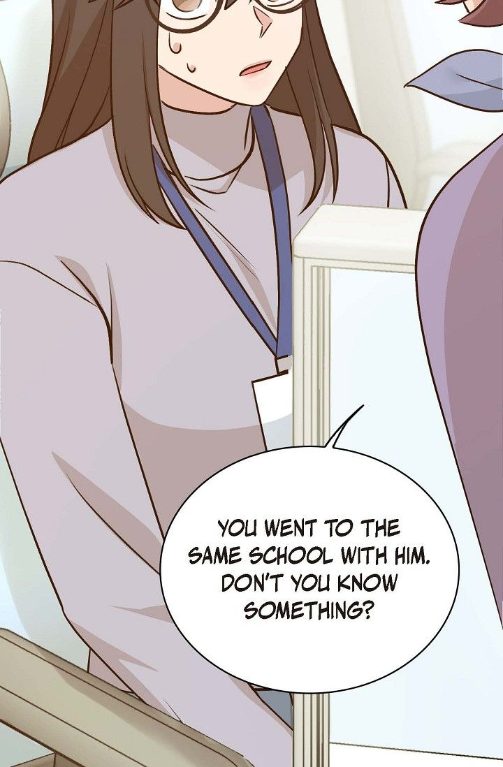 Obscene Contract Chapter 31 - Page 132