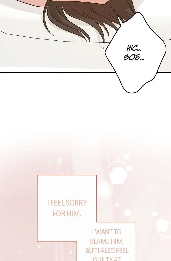 Obscene Contract Chapter 31 - Page 47