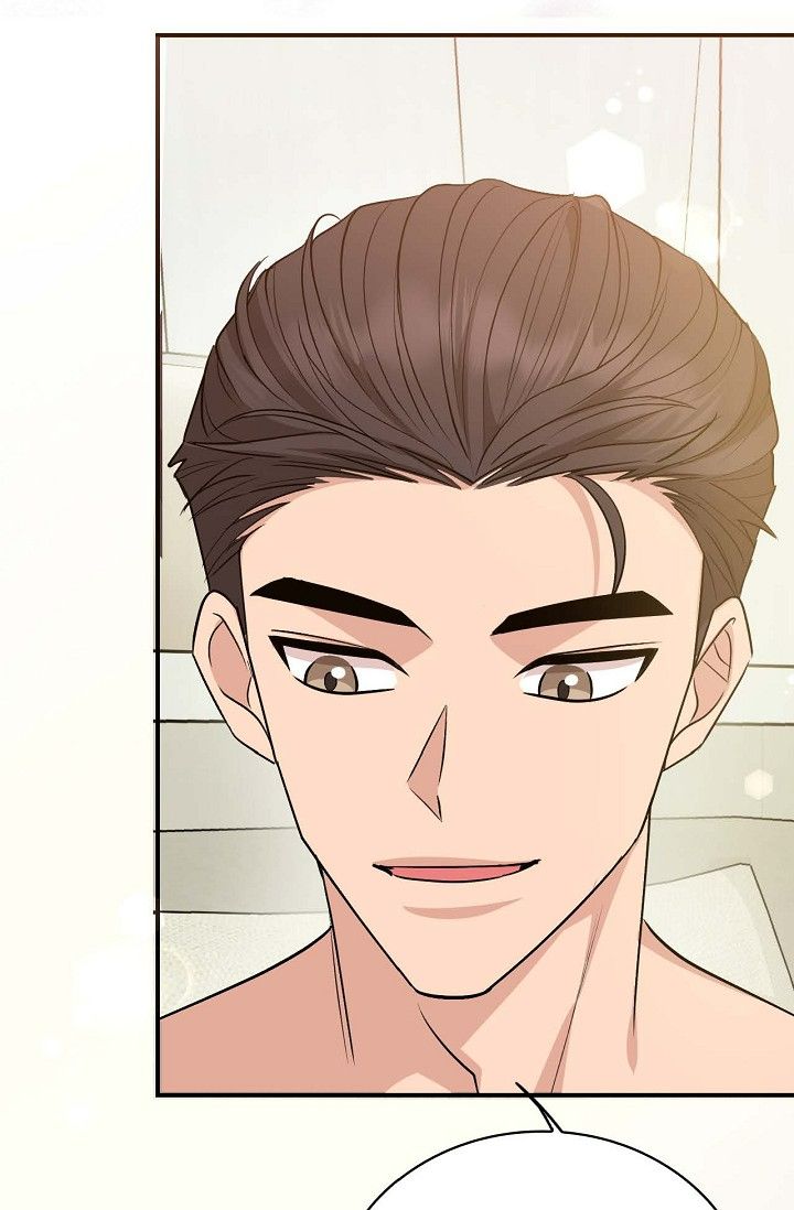Obscene Contract Chapter 31 - Page 78