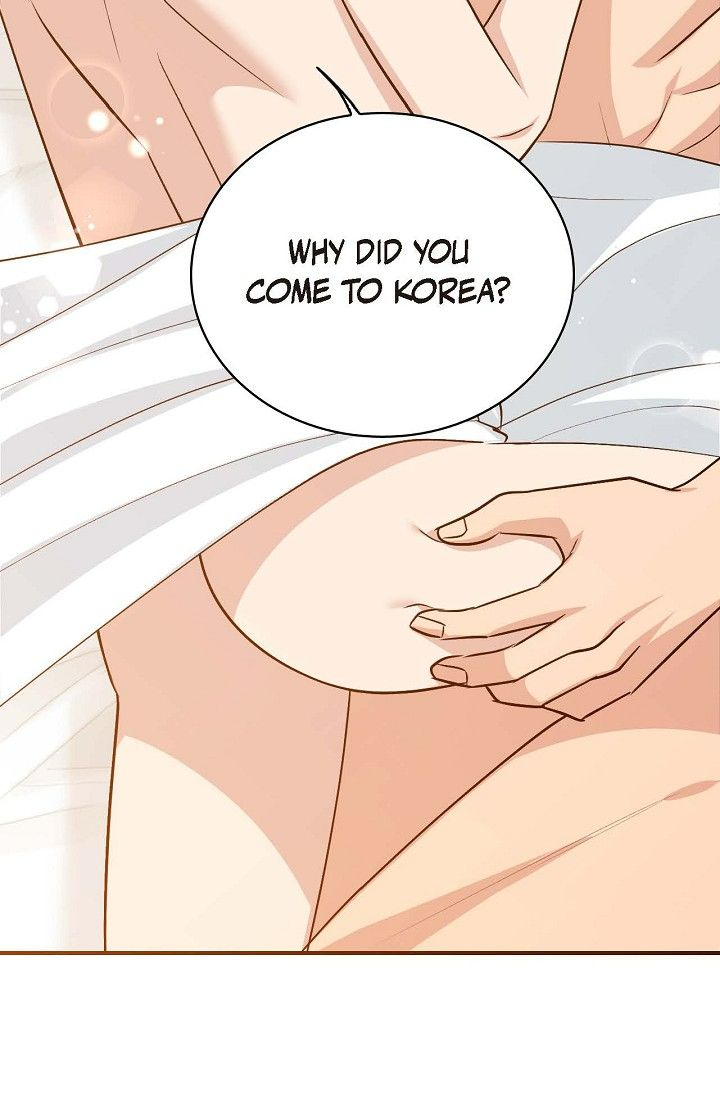 Obscene Contract Chapter 31 - Page 81