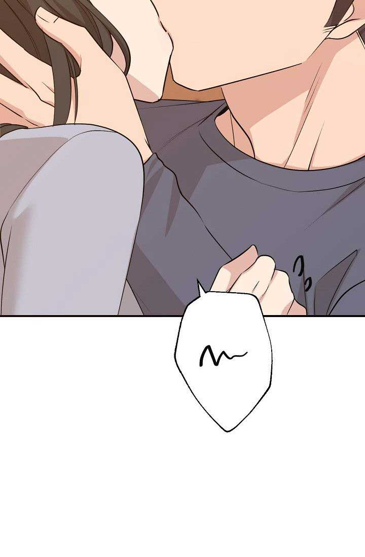 Obscene Contract Chapter 32 - Page 111