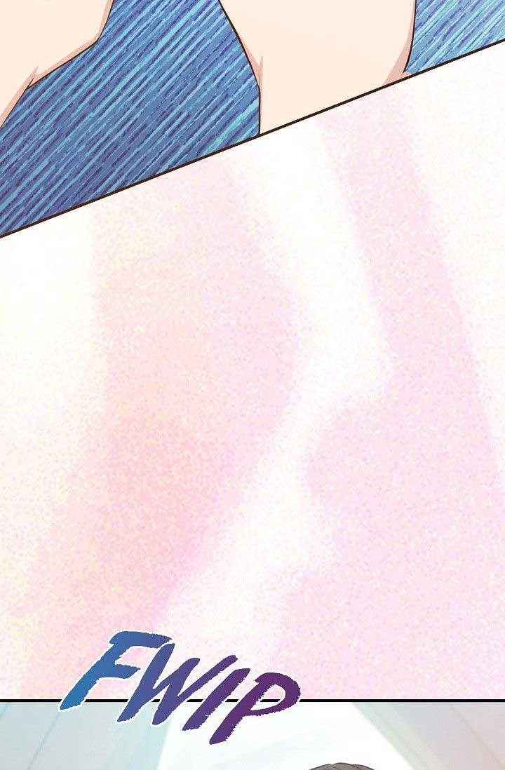 Obscene Contract Chapter 32 - Page 113