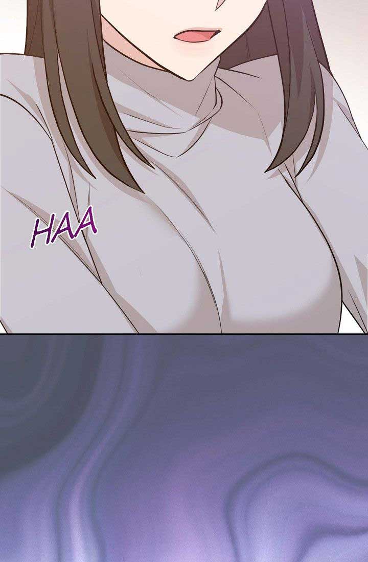 Obscene Contract Chapter 32 - Page 116