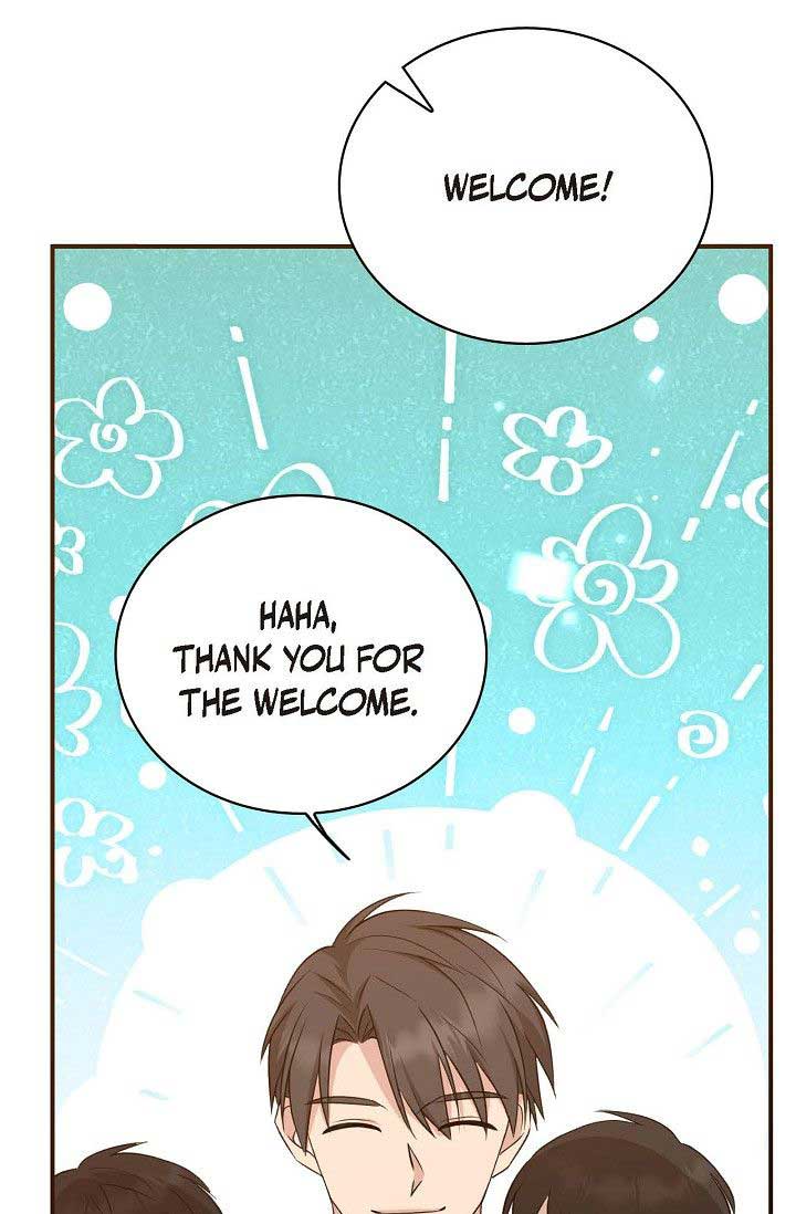 Obscene Contract Chapter 32 - Page 3