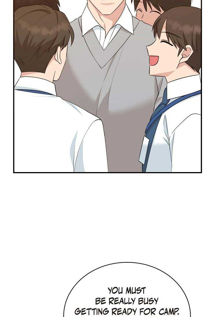 Obscene Contract Chapter 32 - Page 4