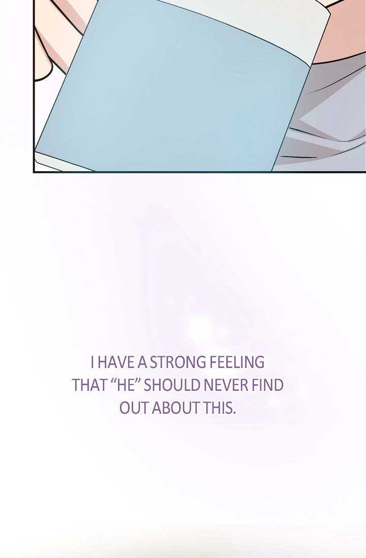 Obscene Contract Chapter 32 - Page 57