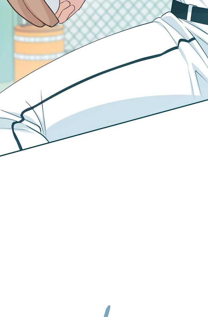 Obscene Contract Chapter 32 - Page 67