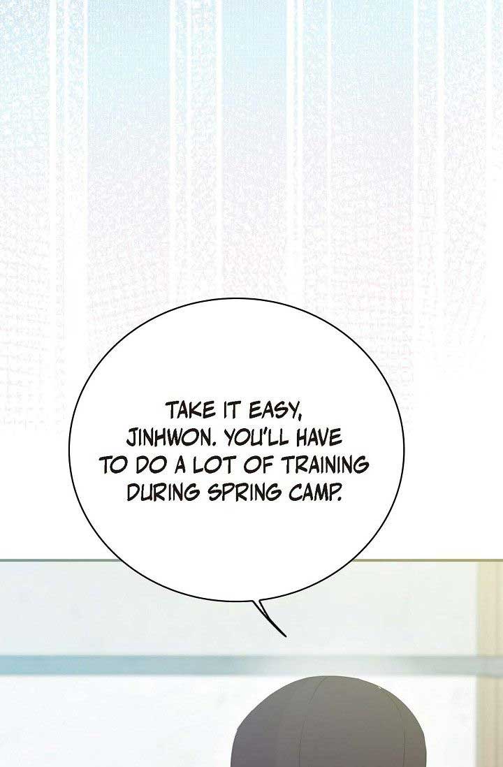 Obscene Contract Chapter 32 - Page 70