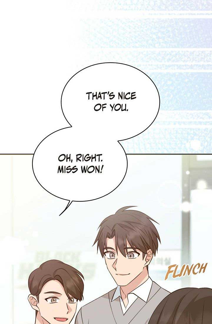 Obscene Contract Chapter 32 - Page 8