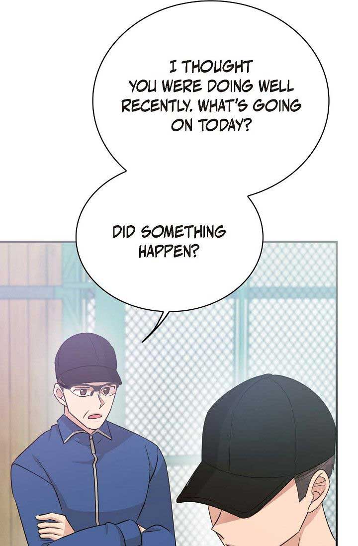 Obscene Contract Chapter 32 - Page 72