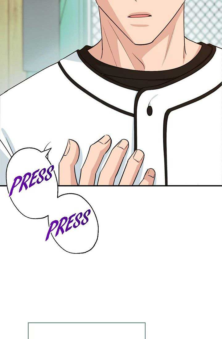 Obscene Contract Chapter 32 - Page 79