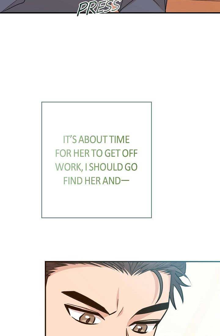 Obscene Contract Chapter 32 - Page 83