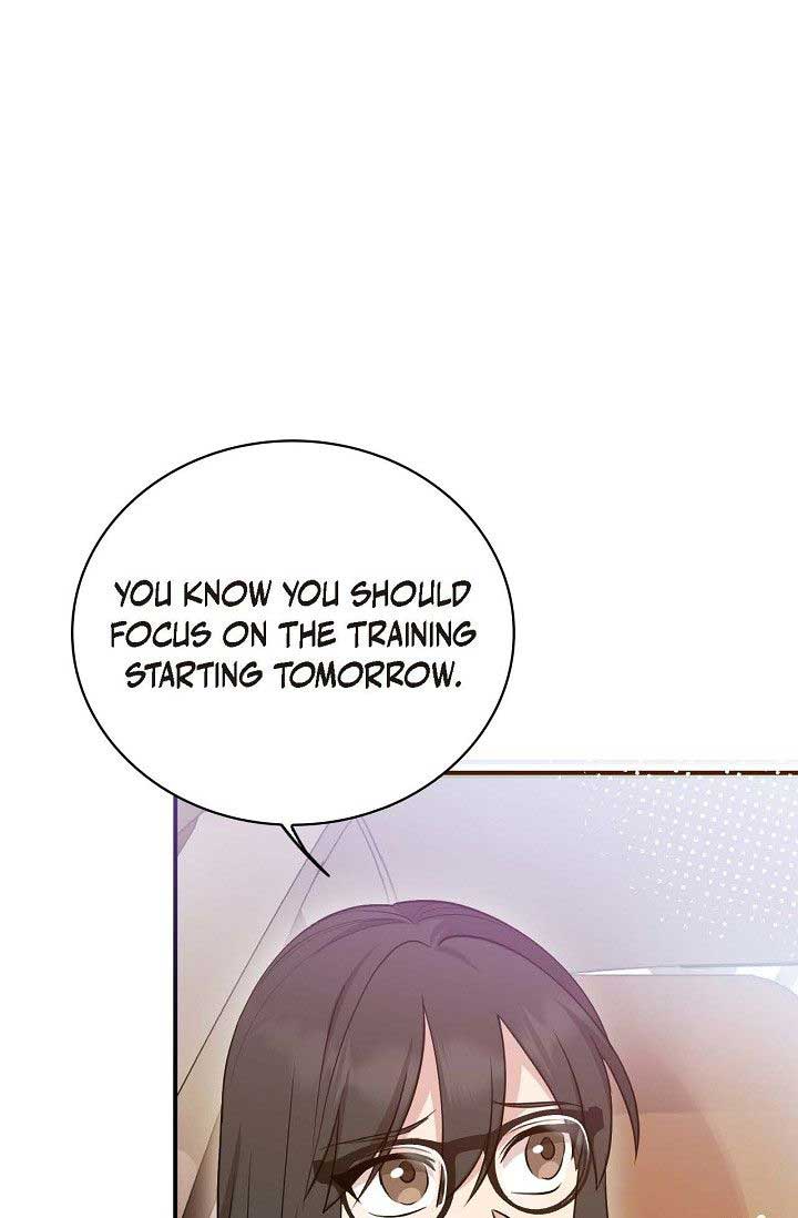 Obscene Contract Chapter 33 - Page 1