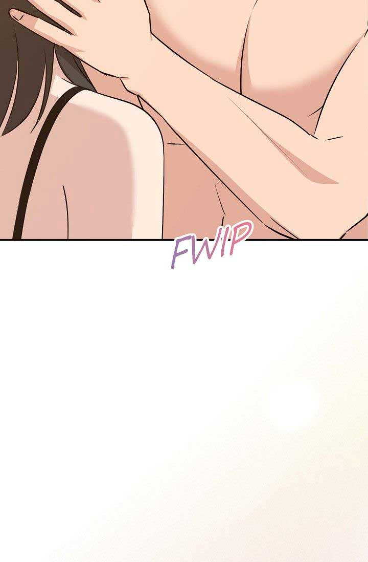 Obscene Contract Chapter 33 - Page 104