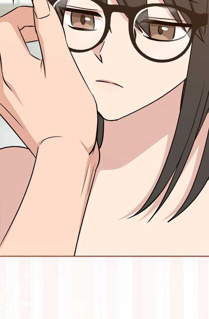 Obscene Contract Chapter 33 - Page 108
