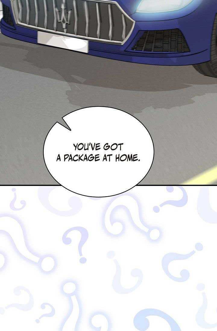 Obscene Contract Chapter 33 - Page 21